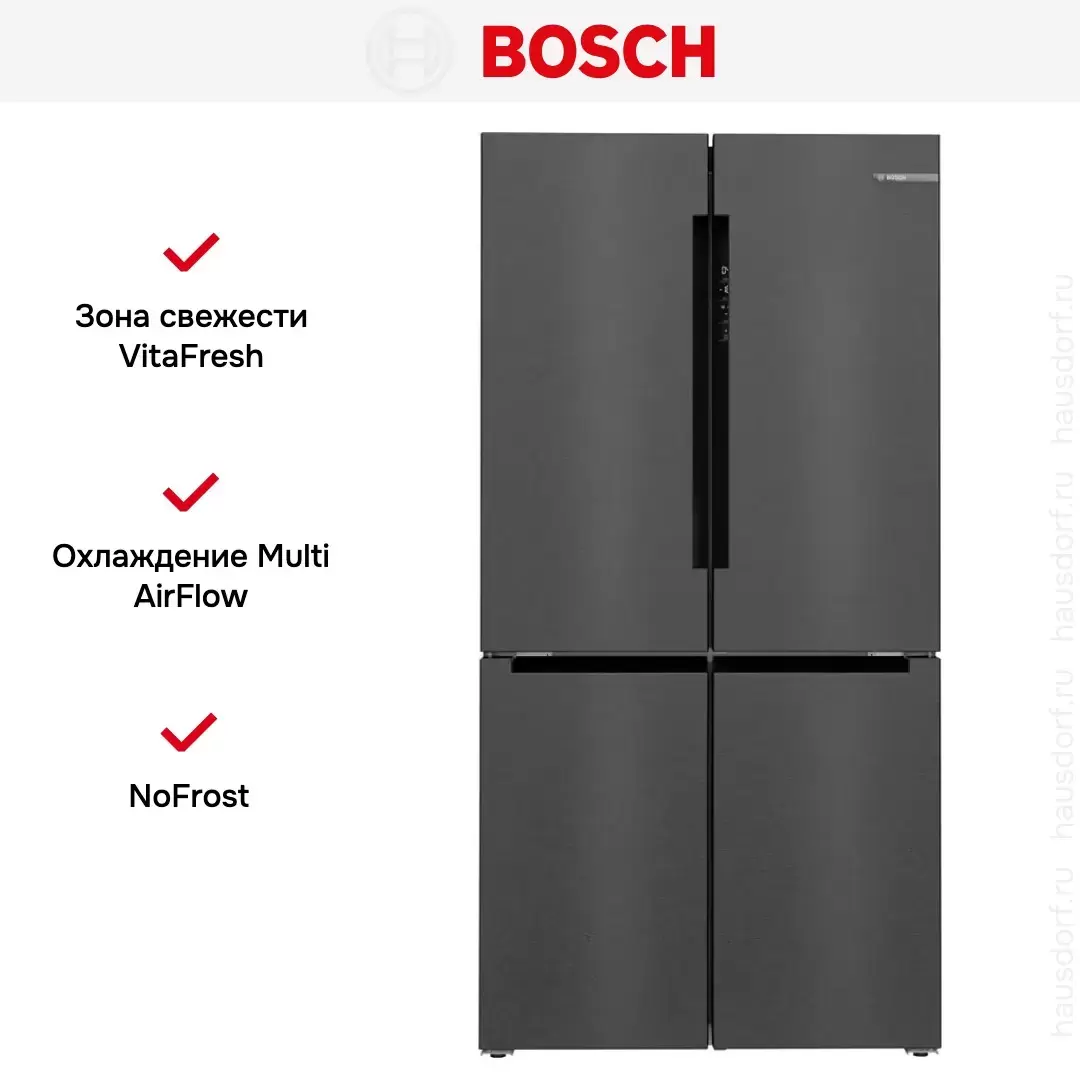 Холодильник Side-by-Side Bosch KFN96AXEA