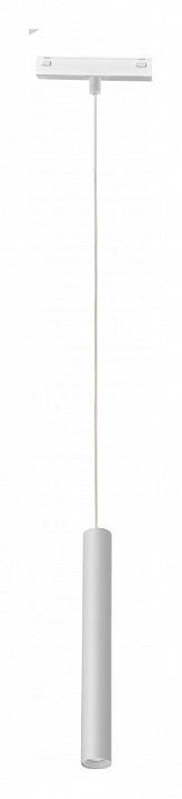 Подвесной светильник iLedex Technical VISION48/25 4825-043-H300-10W-24DG-4000K-WH