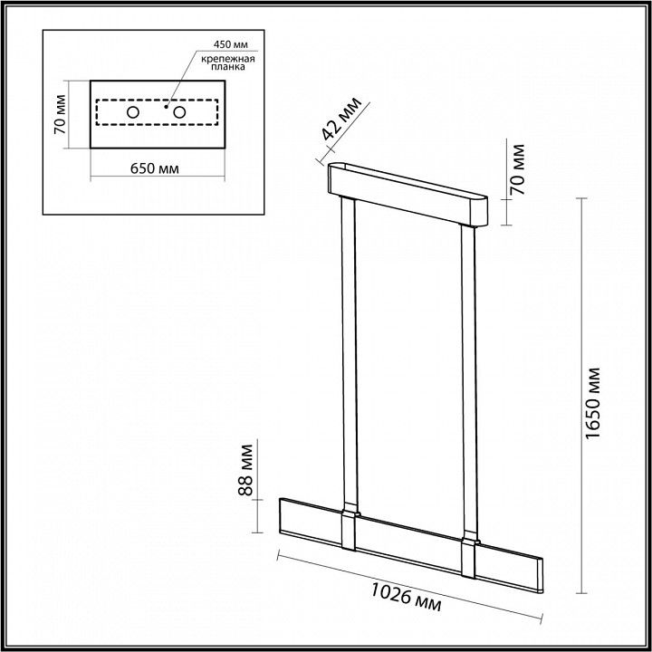 Подвесной светильник Odeon Light Vincent 6629/25L