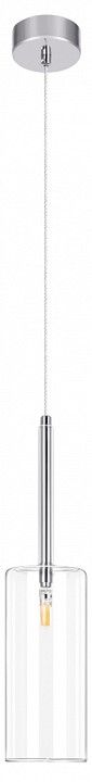 Подвесной светильник Loft it Spillray 10232/B White