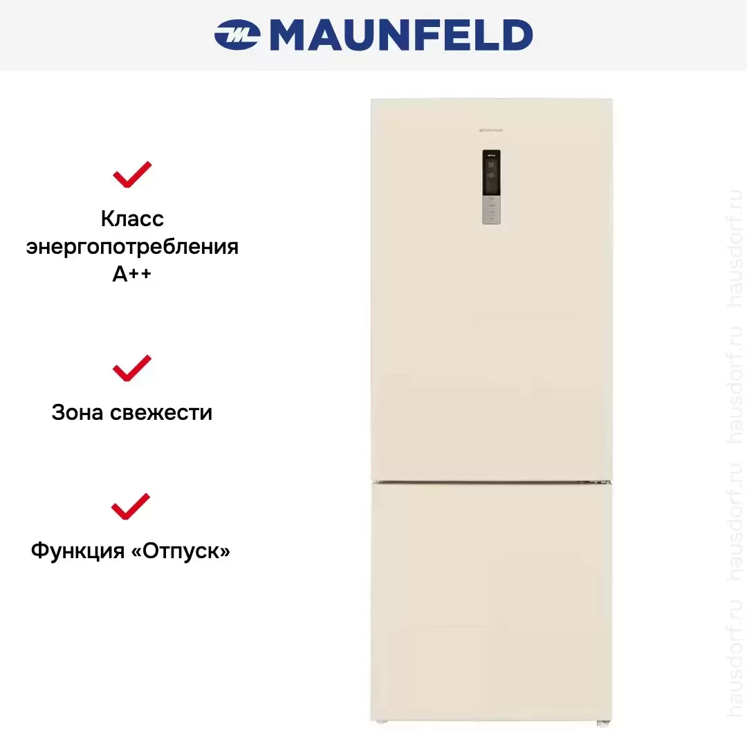 Холодильник MAUNFELD MFF1857NFBG