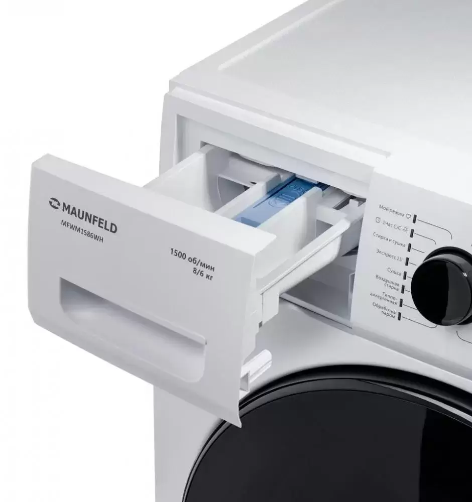 Стиральная машина с сушкой и паром MAUNFELD MFWM1586WH