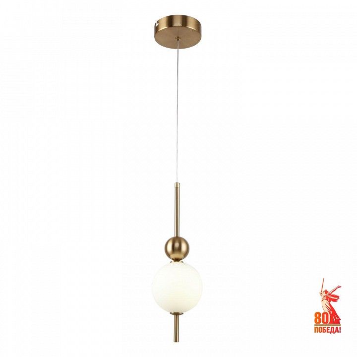 Подвесной светильник F-promo Chantra 4088-1P