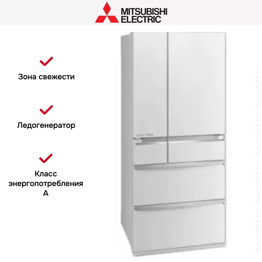 Холодильник Mitsubishi Electric MR-WXR627Z-WH-R