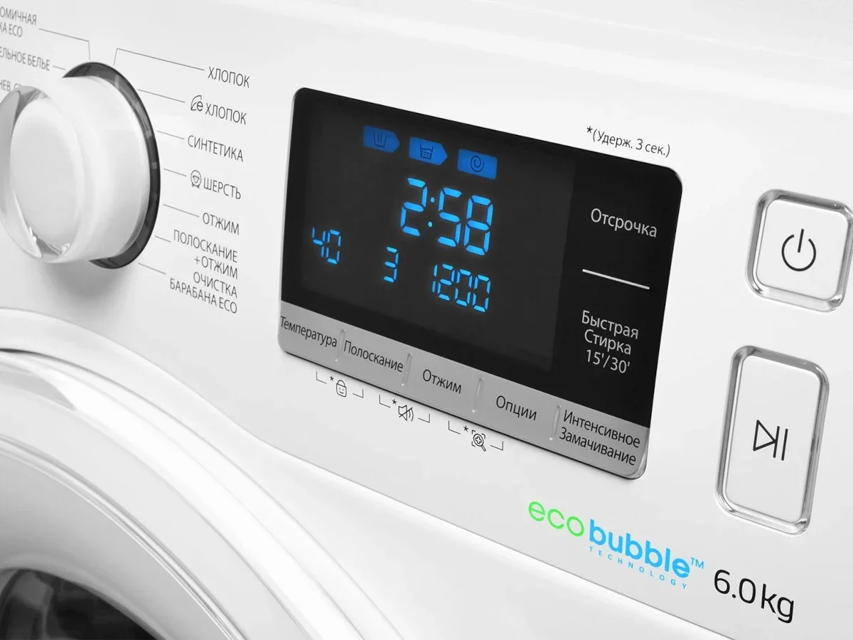 Стиральная машина Samsung WW 60J6210FW