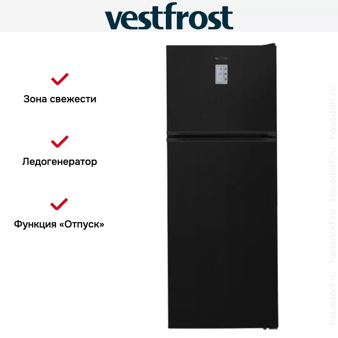 Холодильник Vestfrost VF 473 EBH