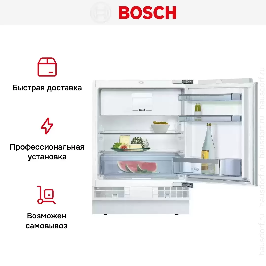 Встраиваемый холодильник Bosch KUL15AFF0R