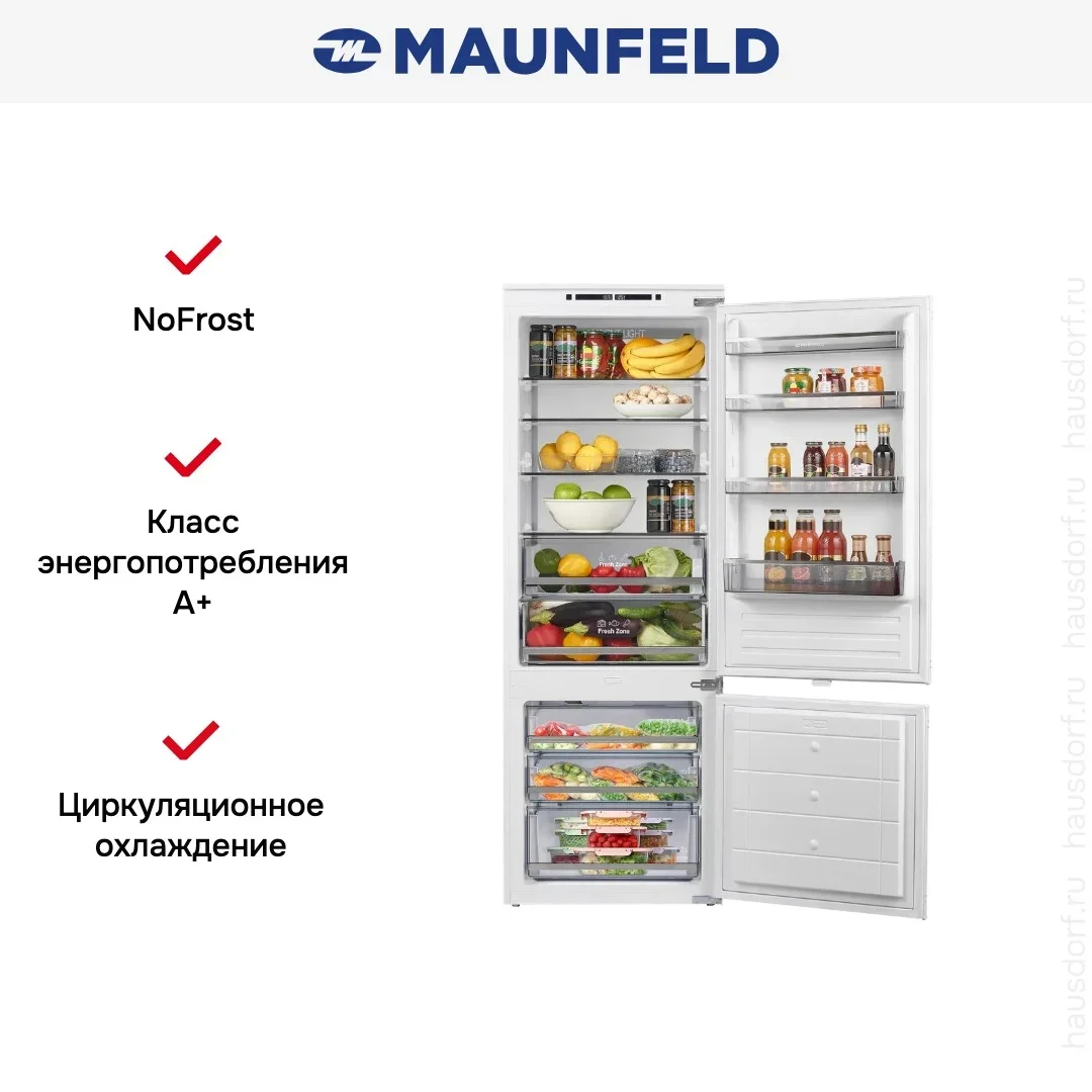 Встраиваемый холодильник Maunfeld MBF193NFW1GR Inverter