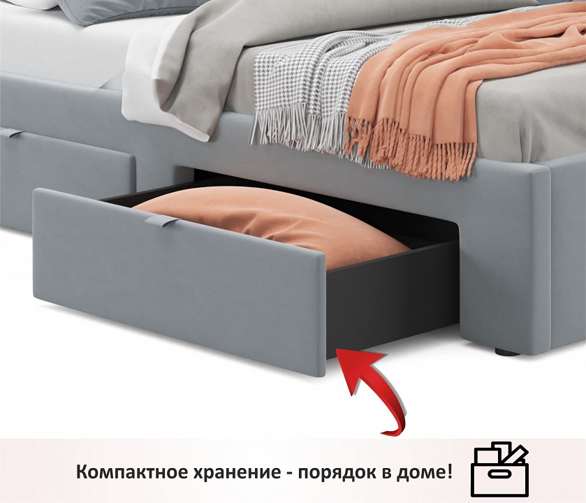 Кровать односпальная Afelia