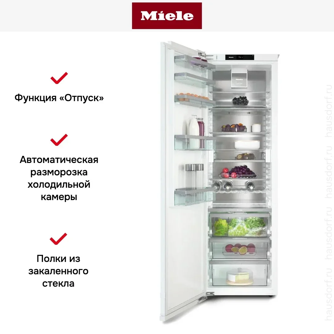 Встраиваемый холодильник Miele K 7797 C L