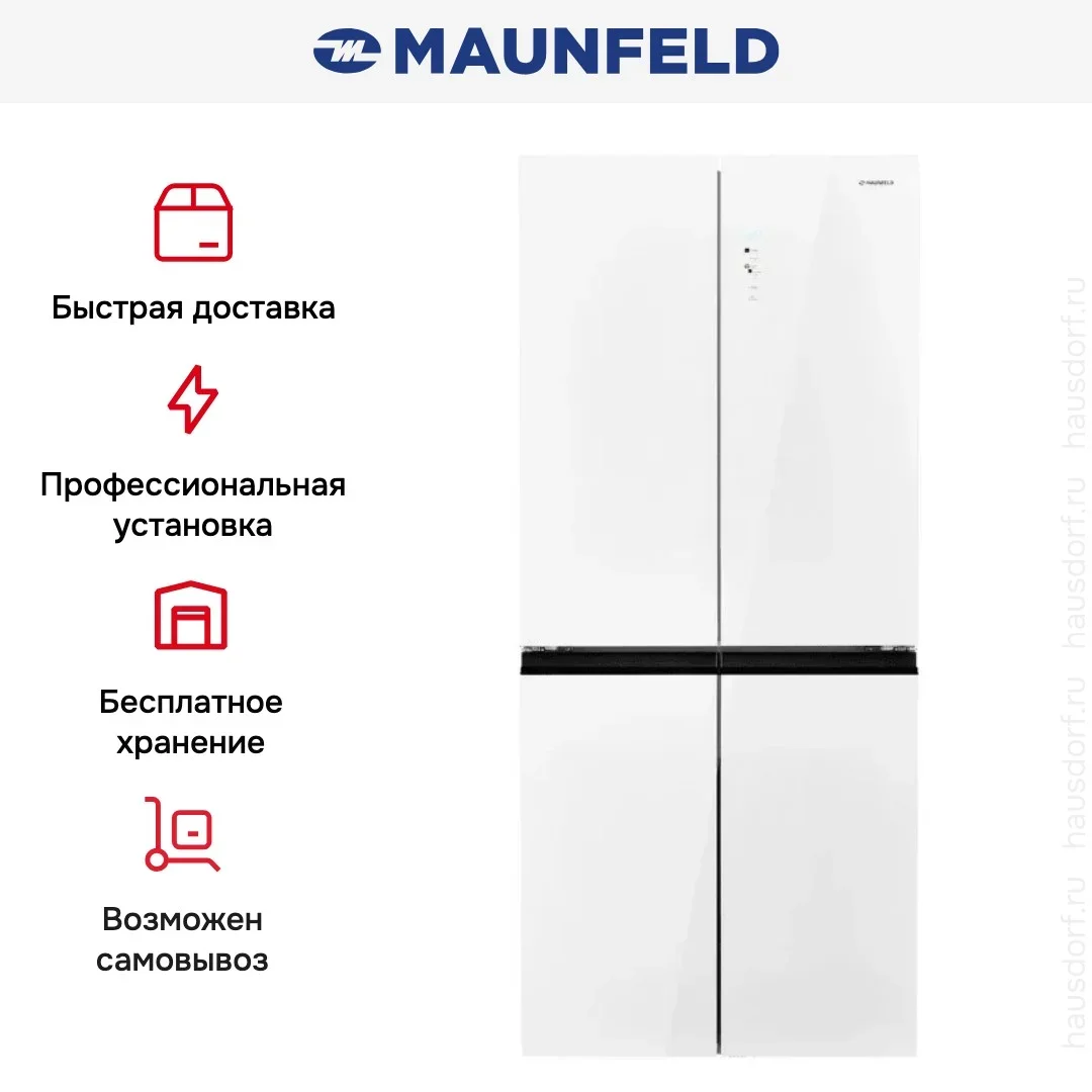 Холодильник Maunfeld MFF192NFPW01 Inverter