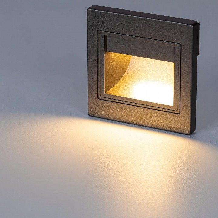 Встраиваемый светильник Citilux Skally CLD005K1