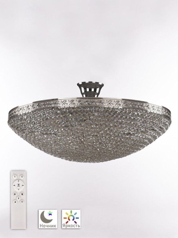 Потолочная люстра Bohemia Ivele Crystal 1932 19321/55IV/LED-DIM Ni