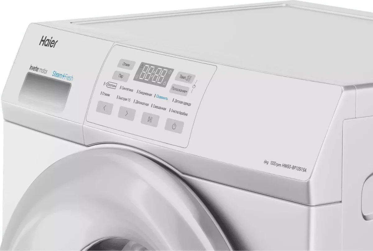 Стиральная машина Haier HW60-BP10919A