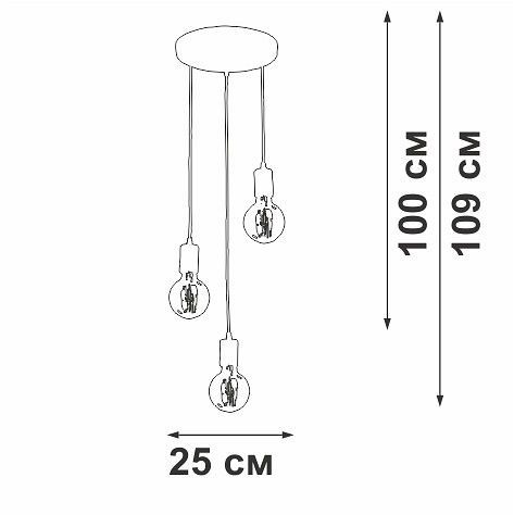 Подвесной светильник Vitaluce V2849 V2849-1/3S