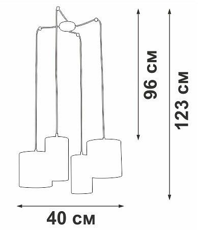Подвесная люстра Vitaluce V3089 V3089-0/4S