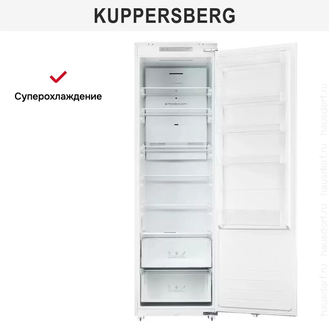 Встраиваемый холодильник Kuppersberg SRB 1780
