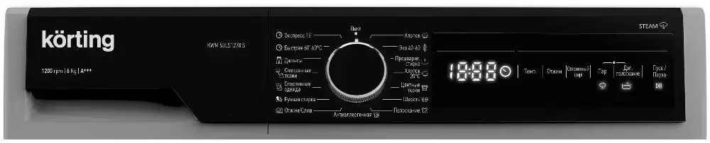 Отдельностоящая стиральная машина с паром Korting KWM 53LS1278 S