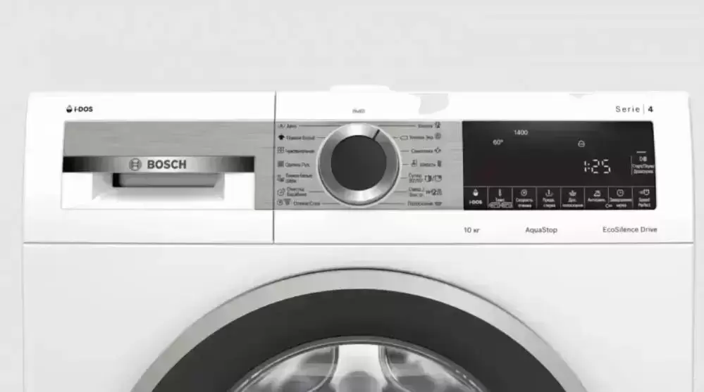 Стиральная машина с фронтальной загрузкой BOSCH WGA254A0OE