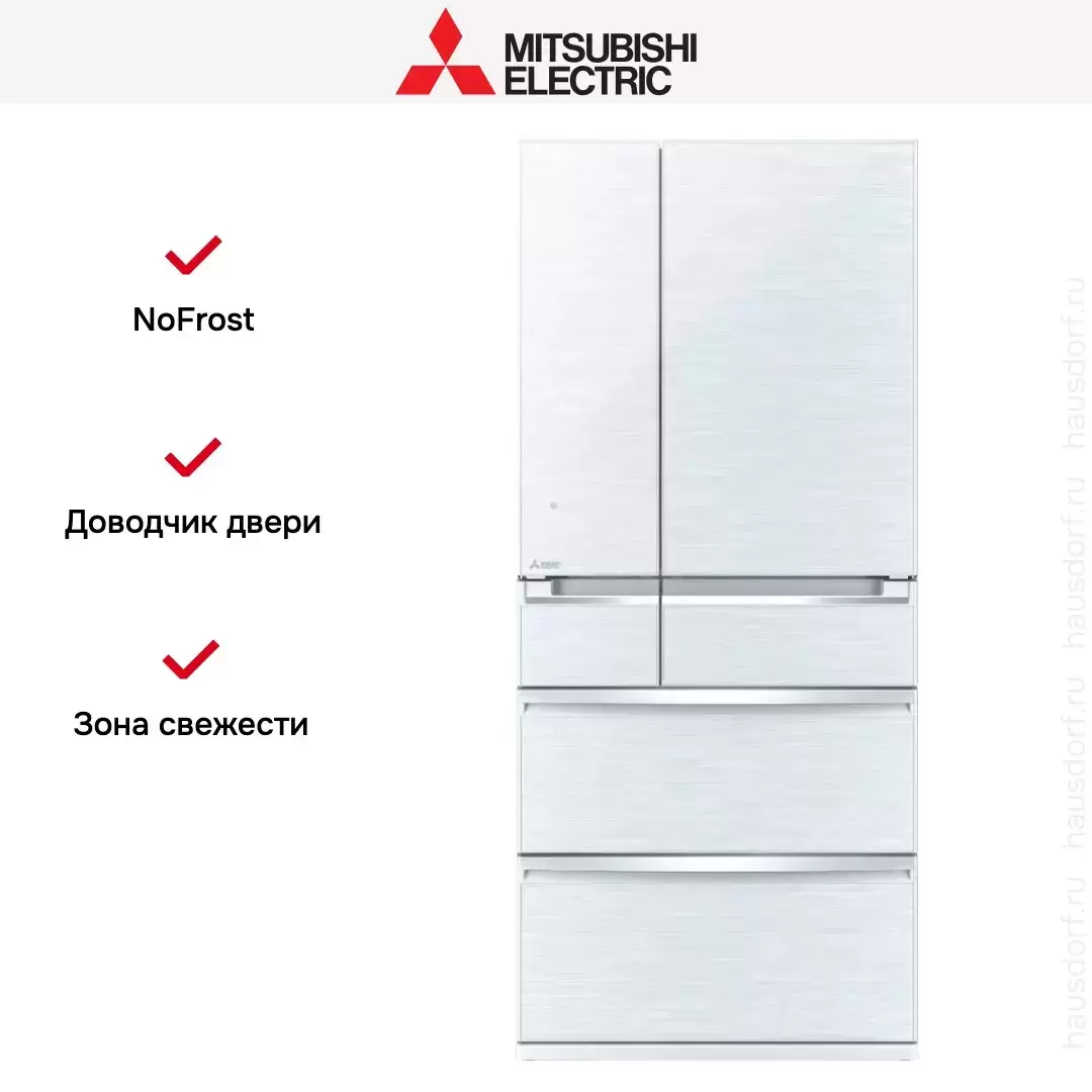 Холодильник Mitsubishi Electric MR-WXR743C-W-R