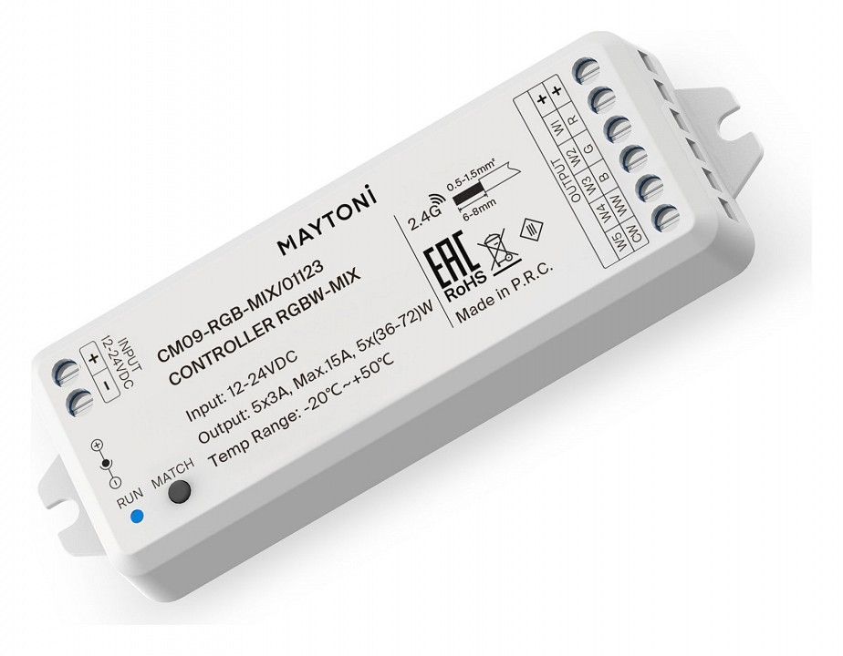 Контроллер-регулятор цвета RGBW Maytoni Lighting control Контроллеры 01123
