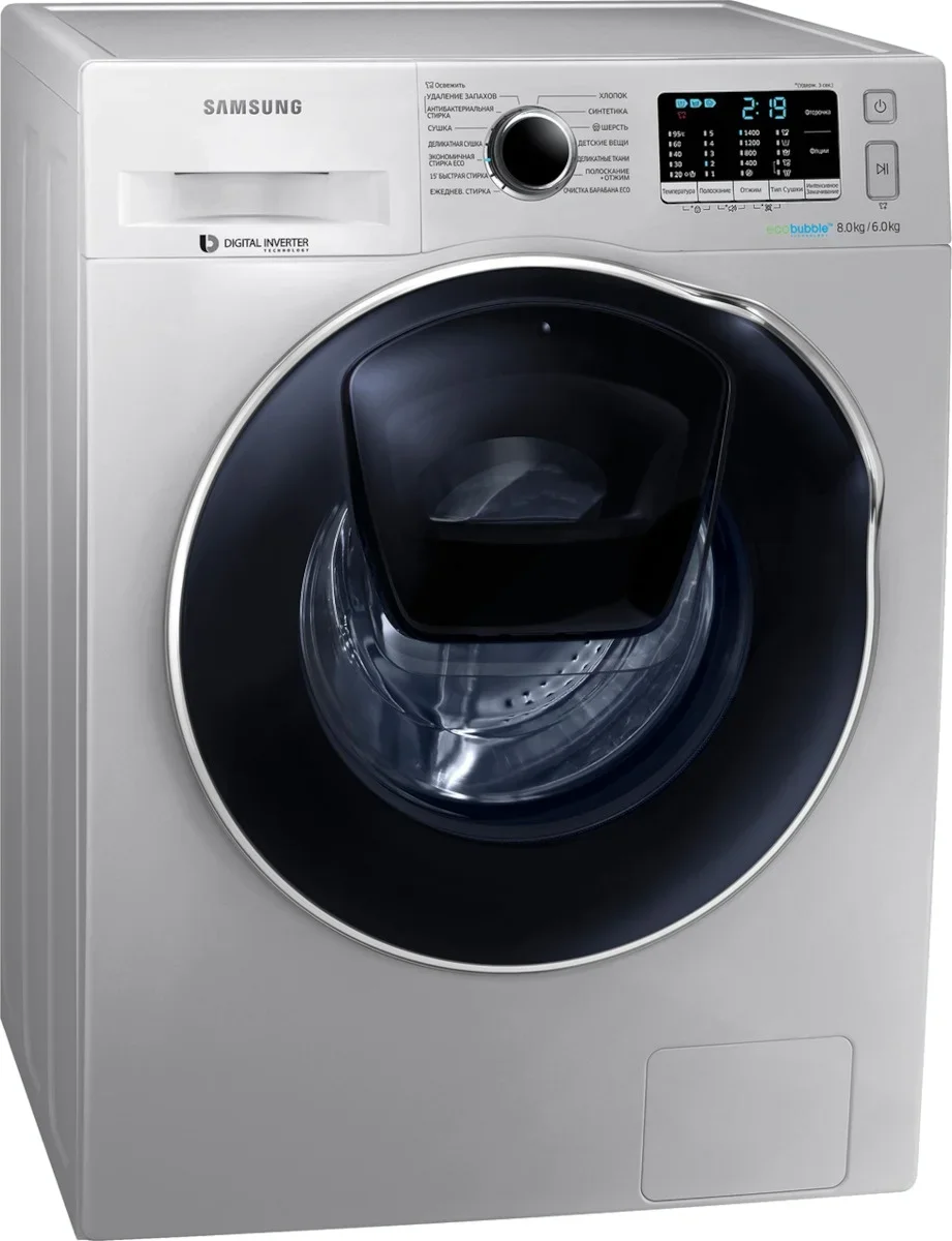 Стирально-сушильная машина Samsung WD 80K5410 OS AddWash