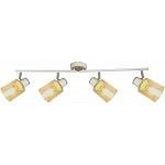 Спот Rivoli Jamilly Б0054663