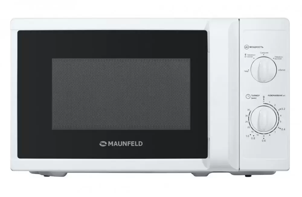 Микроволновая печь MAUNFELD MFSMO.20.7WH