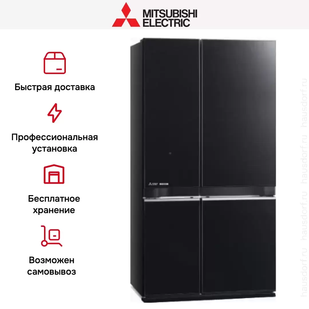 Холодильник Mitsubishi Electric MR-LR78EN-GBK-R