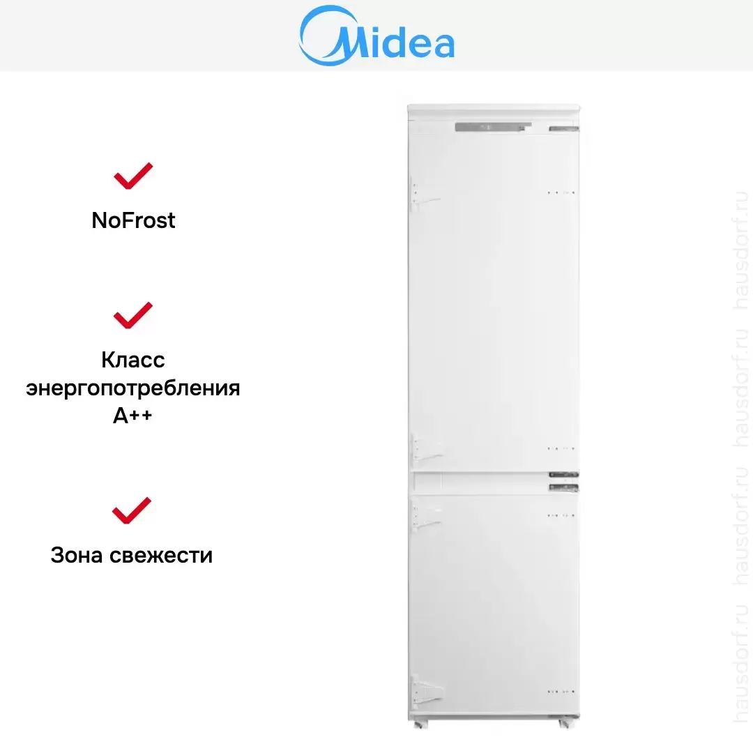 Встраиваемый холодильник Midea MDRE413FGE01
