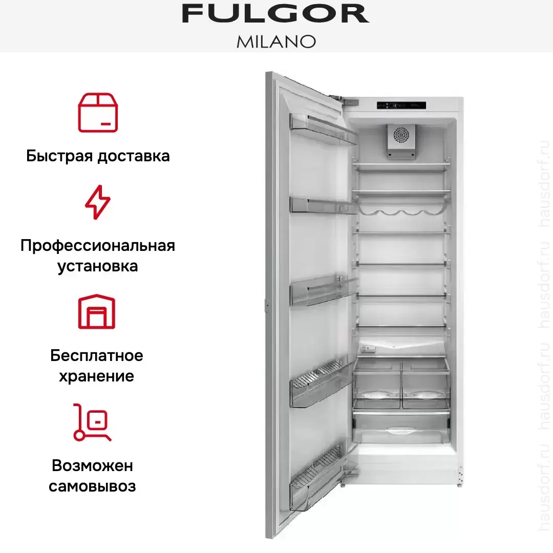 Встраиваемый холодильник Fulgor Milano FBRD 401 FED