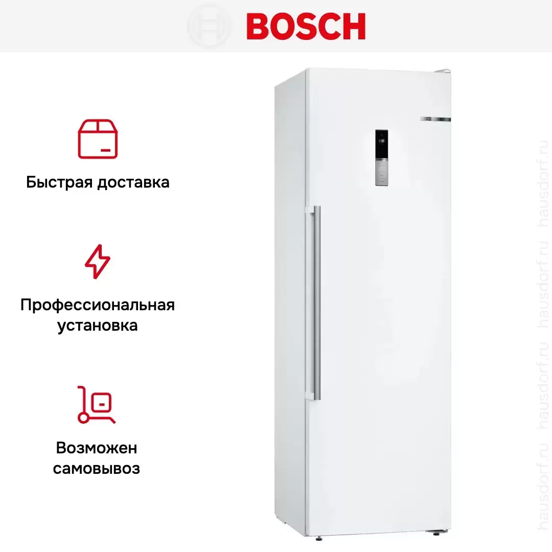 Отдельностоящий морозильник Bosch GSN36BWFV