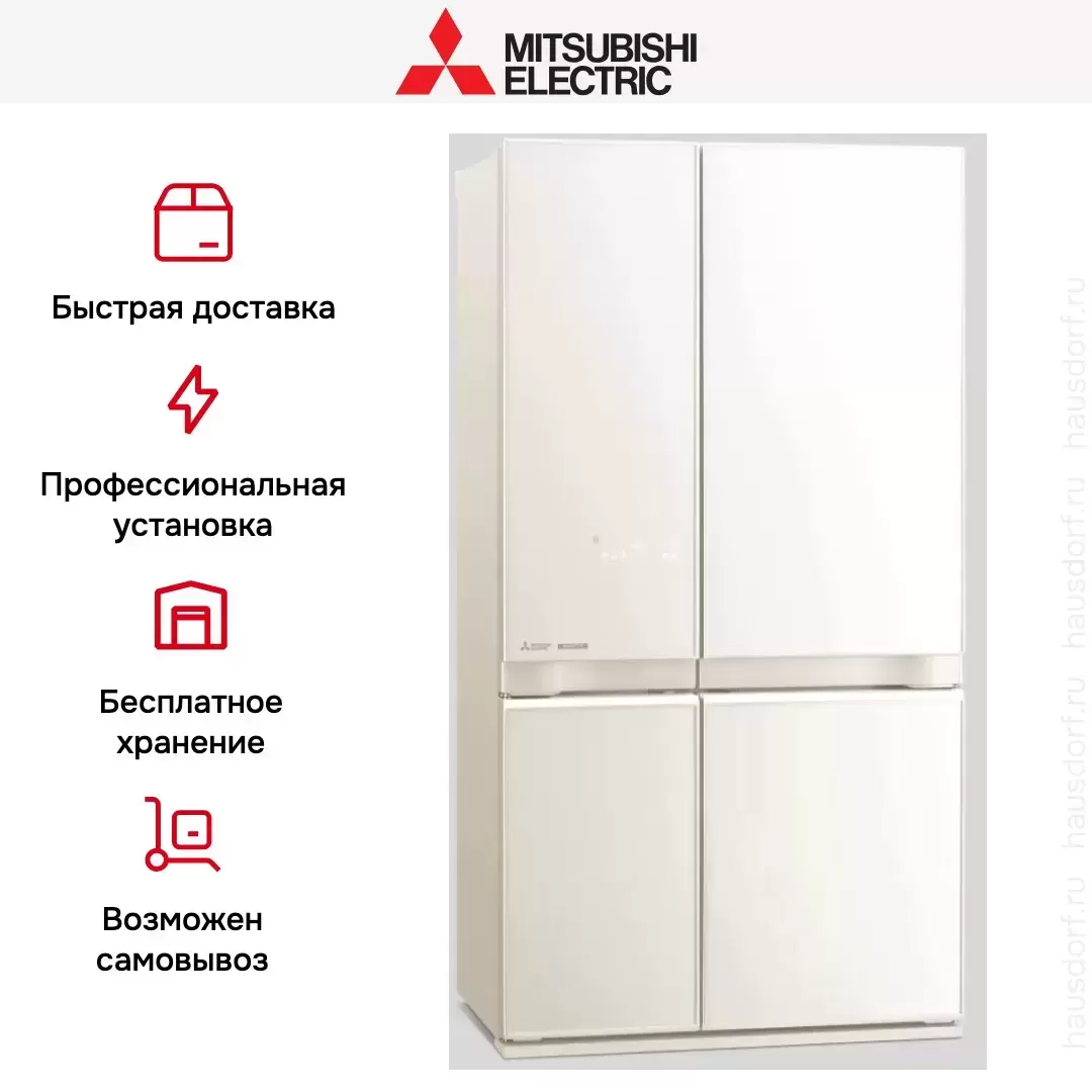 Холодильник Mitsubishi Electric MR-LR78EN-GRB-R