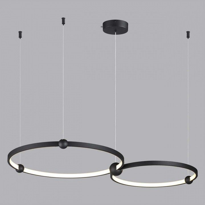 Подвесной светильник Lumion Diego 6533/80L