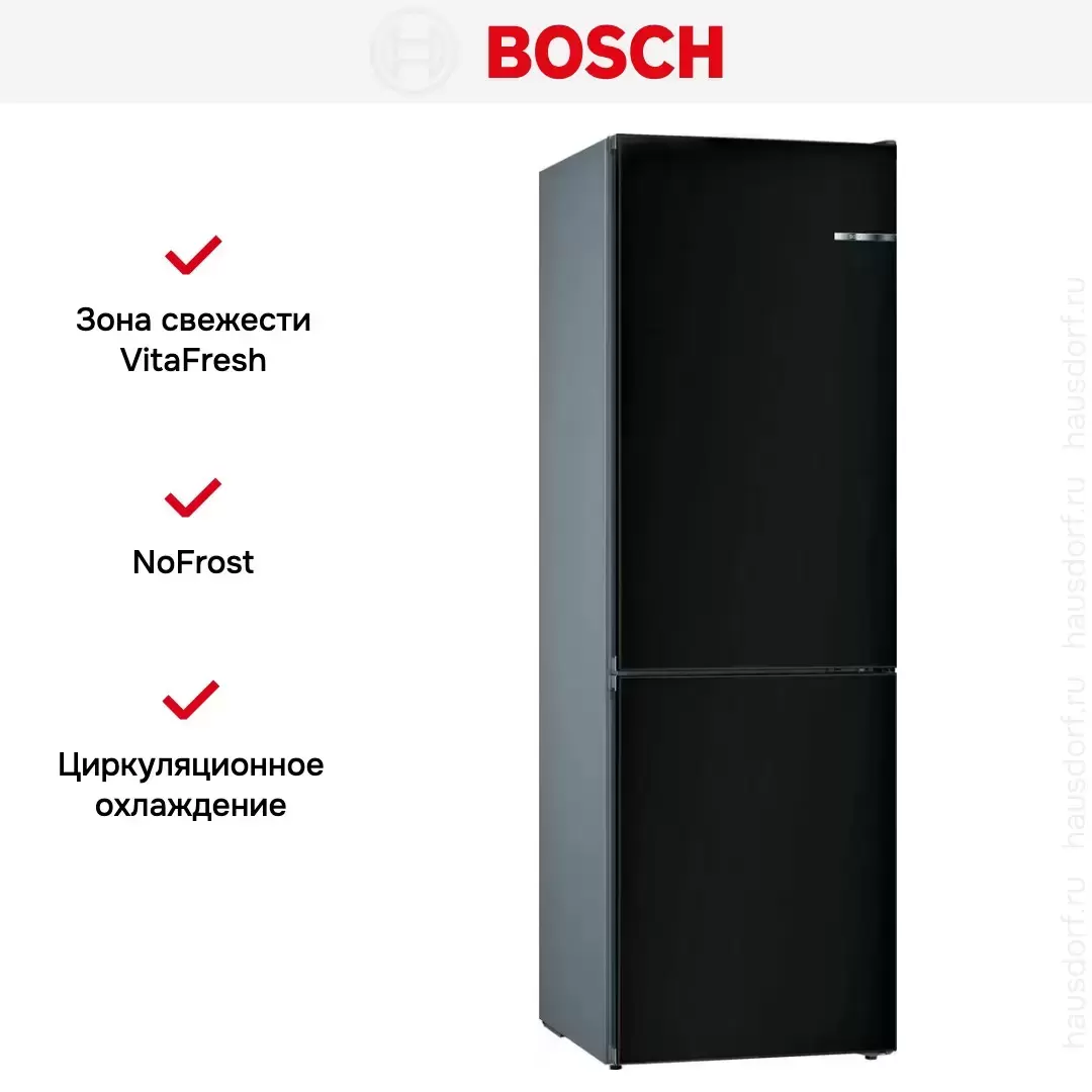 Двухкамерный холодильник Bosch KGN39IZEA