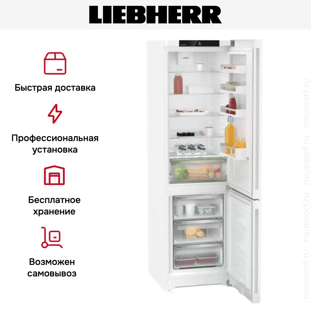 Холодильник Liebherr CNf 5703