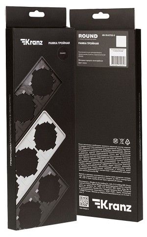 Рамка на 3 поста Kranz ROUND KR-78-0753-3