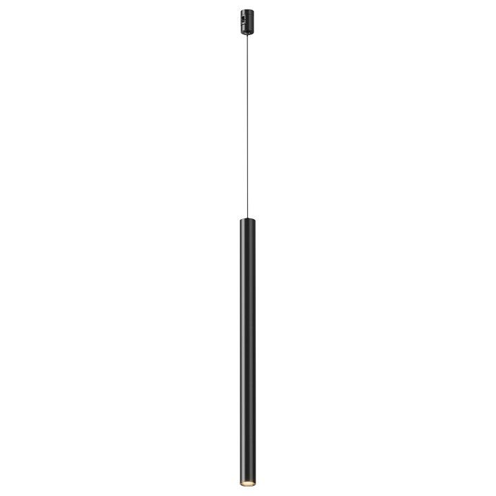 Подвесной светильник Maytoni Technical Фокус TR156-1-5W3K-B