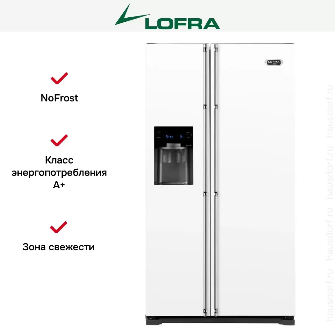Холодильник Lofra GFRBP619