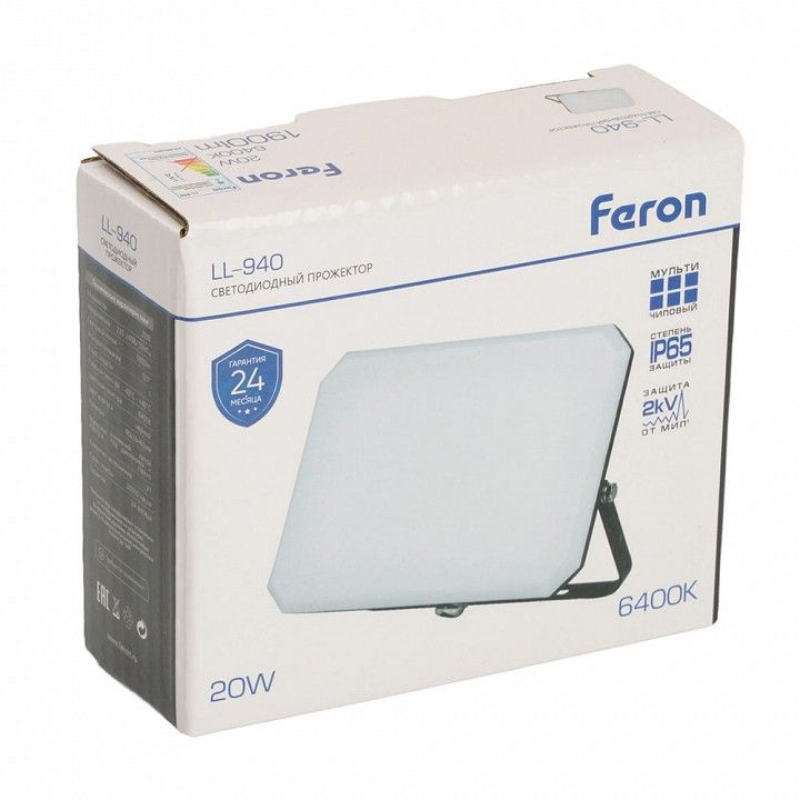 Настенно-потолочный прожектор Feron LL-940 51043