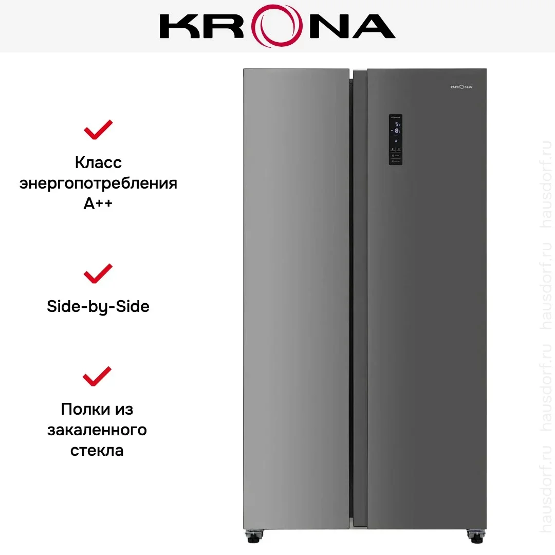 Холодильник KRONA EISKALT 9159 SBS TNF INOX