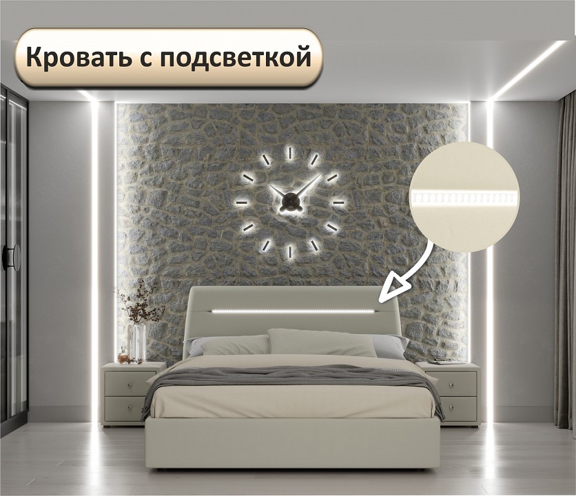 Кровать двуспальная Neo с подсветкой