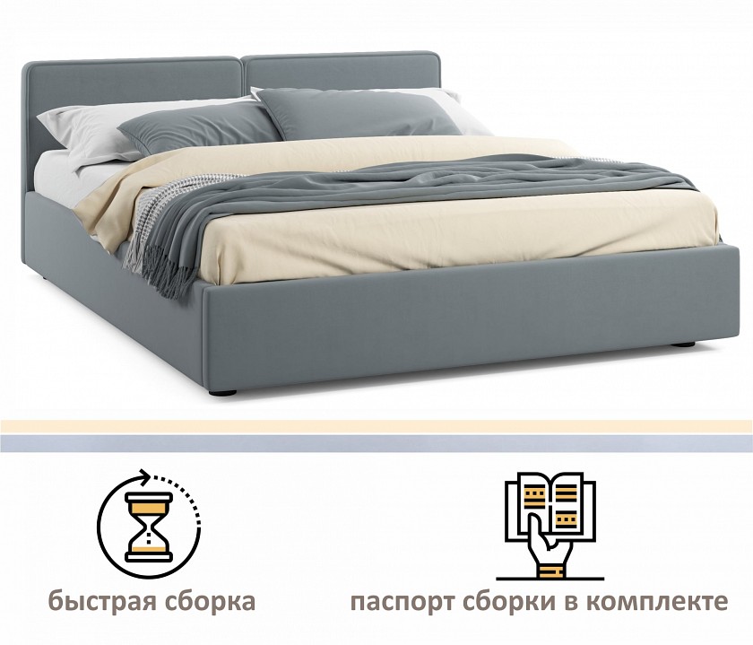 Кровать двуспальная Erika 1600