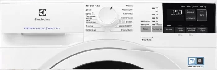 Стирально-сушильная машина Electrolux EW7WR468W