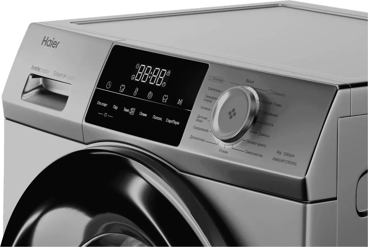Стиральная машина Haier HW60-BP12929AS