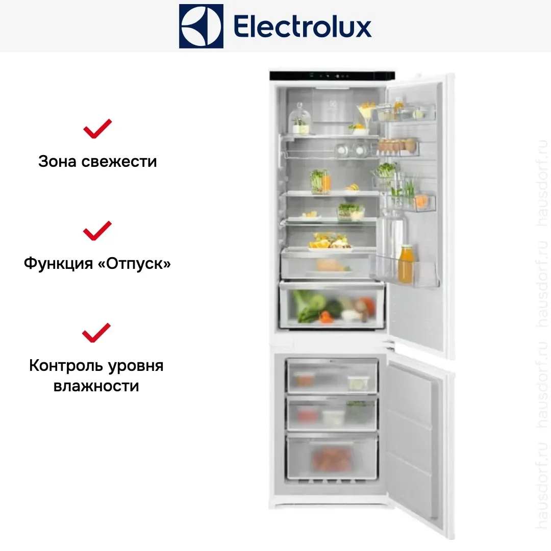 Встраиваемый холодильник Electrolux ENC8MC19S