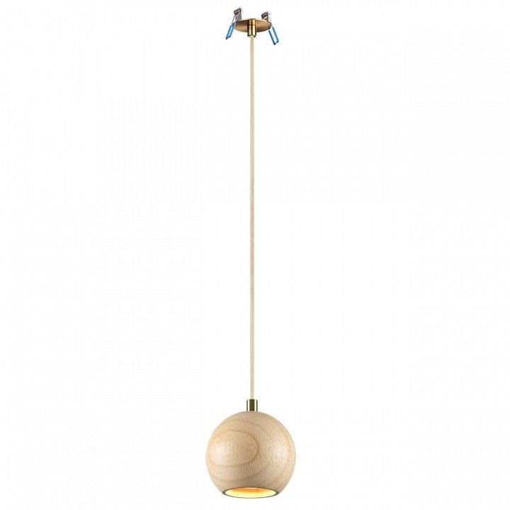 Подвесной светильник Odeon Light Caucho 7061/1