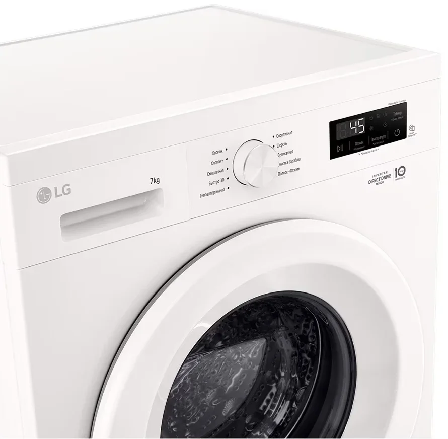 Стиральная машина LG F2Y1HS3W