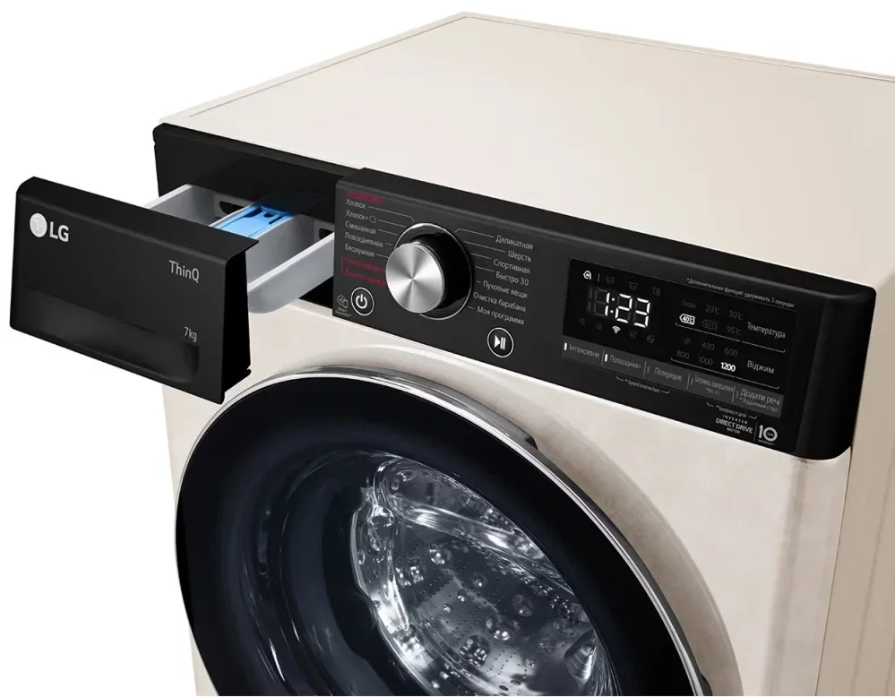 Стиральная машина LG F2V5HS9B