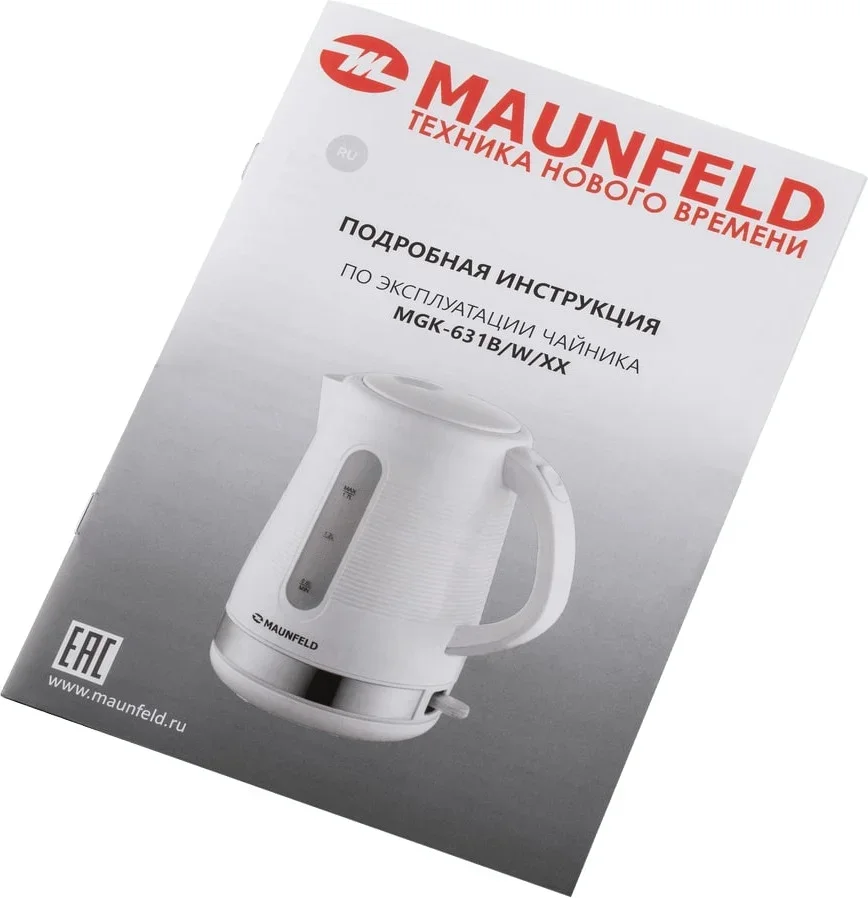 Чайник Maunfeld MGK-631W